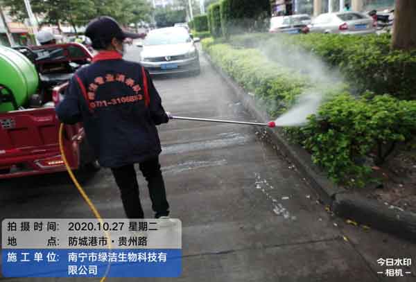 臭虫防治