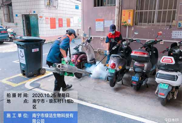 彻底灭蟑螂