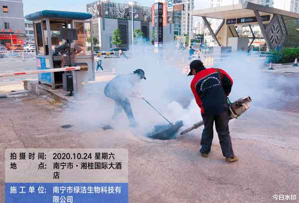 病媒生物防制跟什么公司合作?效果如何?
