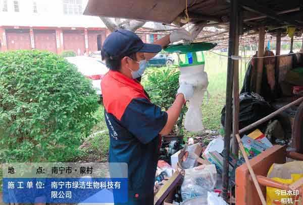 有害生物防治公司现场实拍